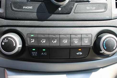 Used 2012 Honda CR-V EX image 21