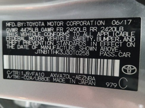 Used 2018 Toyota Camry LE image 33