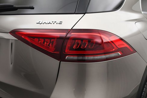 Used 2020 Mercedes-Benz GLE 450 4MATIC image 25