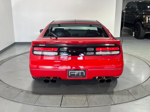 Used 1993 Nissan 300ZX Twin Turbo image 13