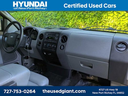 Used 2008 Ford F150 STX image 16