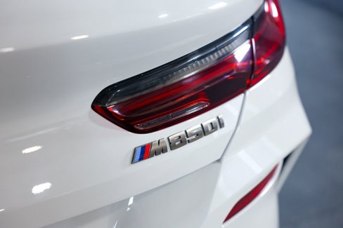 Used 2020 BMW M850i xDrive Coupe image 12