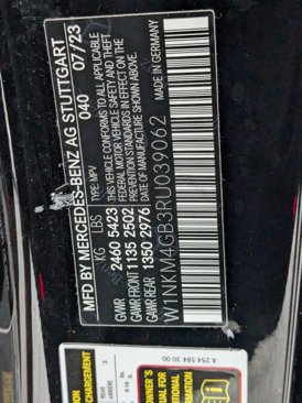 Used 2024 Mercedes-Benz GLC 300 image 27
