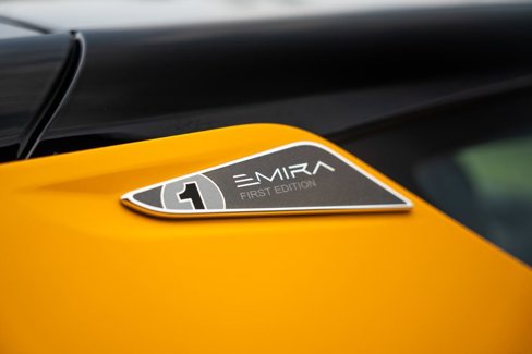 Used 2024 Lotus Emira First Edition image 23