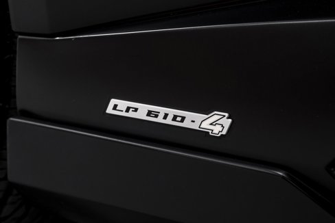 Used 2023 Lamborghini Huracan Sterrato image 51