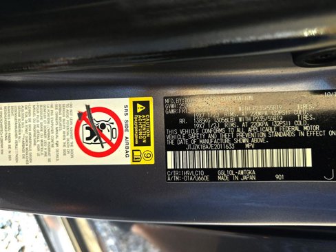 Used 2014 Lexus RX 350 FWD image 27