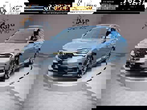 Used 2023 Acura Integra image 1