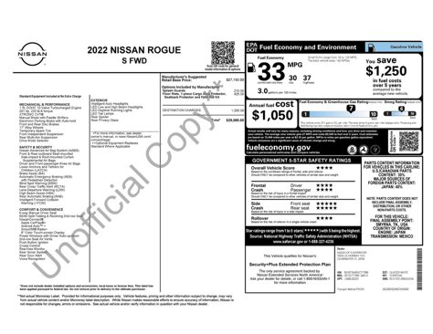 Used 2022 Nissan Rogue S image 6