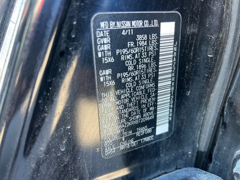 Used 2011 Nissan Cube 1.8 S w/ Interior Designer Pkg image 33