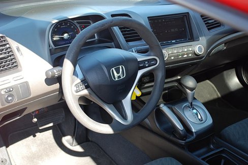 Used 2009 Honda Civic EX image 11
