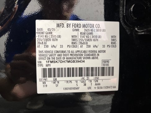Used 2021 Ford Explorer XLT w/ Equipment Group 202A image 16