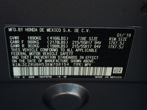 Used 2019 Honda HR-V EX image 26