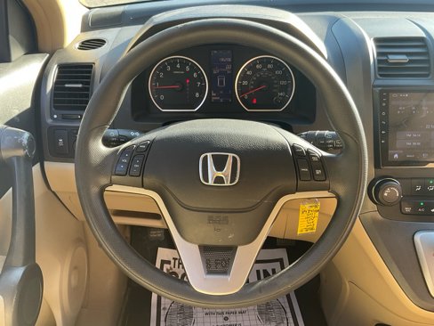 Used 2011 Honda CR-V EX image 22