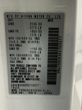 Used 2019 Nissan NV200 SV image 33