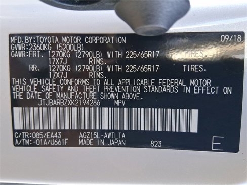 Used 2019 Lexus NX 300 AWD image 18