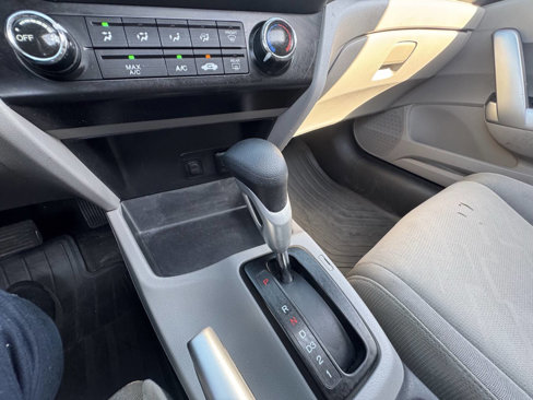 Used 2012 Honda Civic EX image 32
