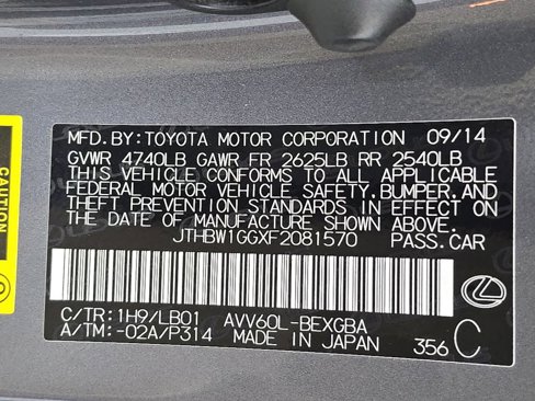 Used 2015 Lexus ES 300h image 35