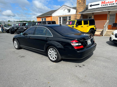 Used 2007 Mercedes-Benz S 550 4MATIC image 3