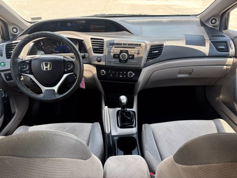 Used 2012 Honda Civic EX image 17
