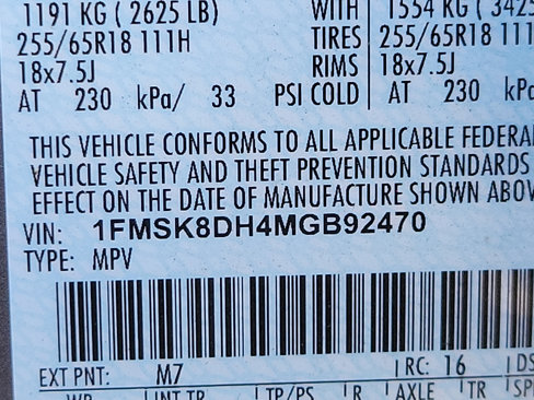 Used 2021 Ford Explorer XLT w/ Equipment Group 202A image 27