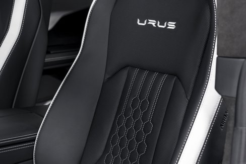 Used 2024 Lamborghini Urus S image 21