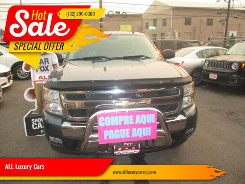 Used 2009 Chevrolet Silverado 1500 LT w/ Power Pack Plus image 1