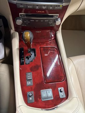 Used 2012 Lexus LS 460 AWD image 36