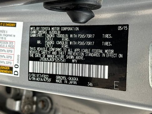 Used 2015 Toyota 4Runner SR5 image 48