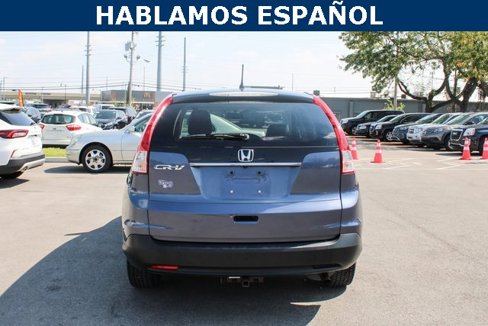 Used 2012 Honda CR-V EX image 4