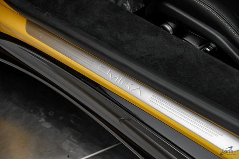 New 2025 Lotus Emira image 46