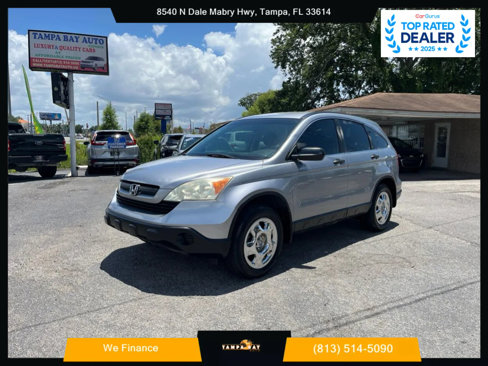 Used 2008 Honda CR-V LX image 1