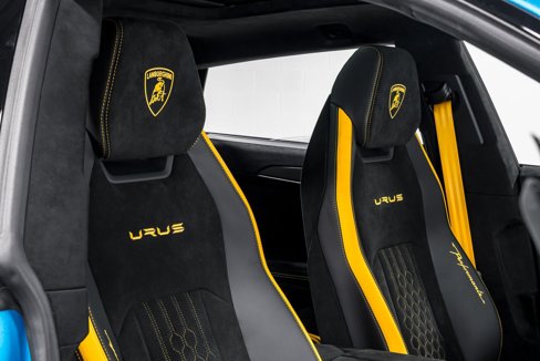 Used 2024 Lamborghini Urus Performante image 41
