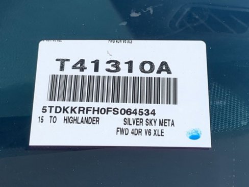 Used 2015 Toyota Highlander XLE image 36