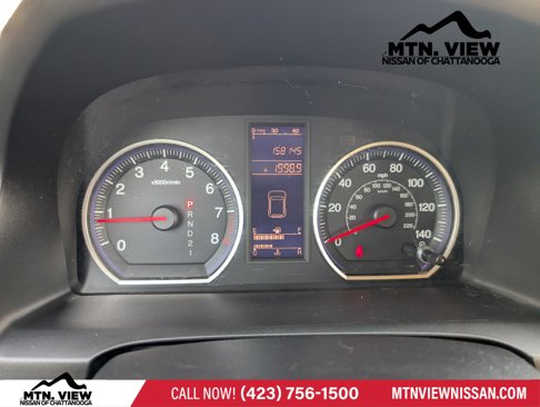 Used 2010 Honda CR-V LX image 14