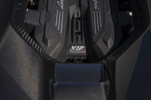 Used 2024 Lamborghini Revuelto image 12