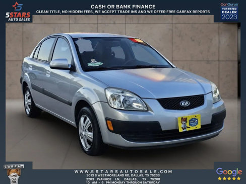 Used 2009 Kia Rio LX image 1