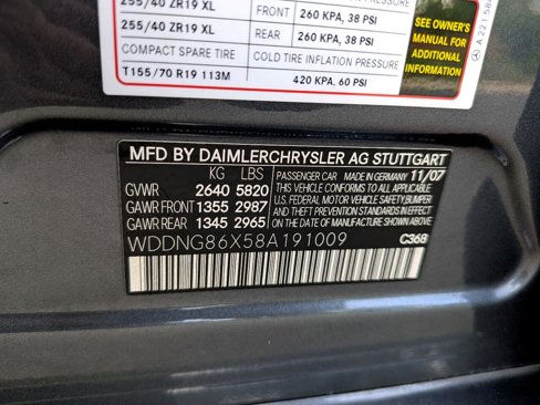Used 2008 Mercedes-Benz S 550 4MATIC image 27