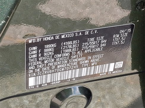 Used 2016 Honda HR-V EX-L image 26