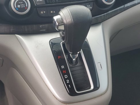 Used 2014 Honda CR-V EX-L image 25