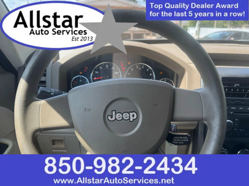 Used 2008 Jeep Liberty Sport w/ Popular Equipment Group image 16