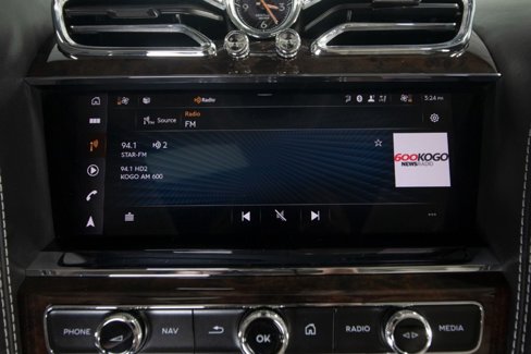 Used 2023 Bentley Bentayga Extended Wheelbase image 28