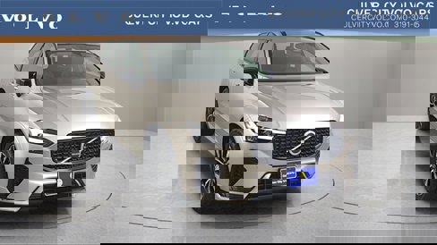 Certified 2025 Volvo XC60 B5 Core w/ Protection Package Premier image 1