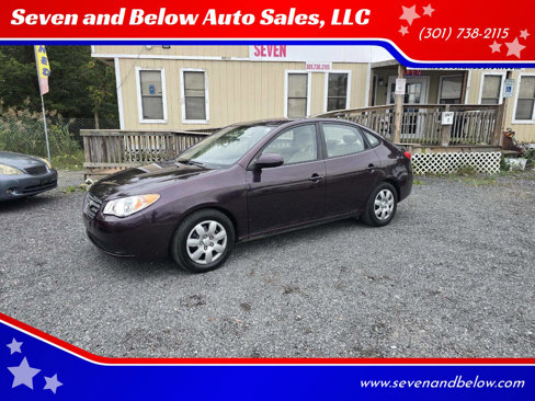 Used 2007 Hyundai Elantra GLS image 1
