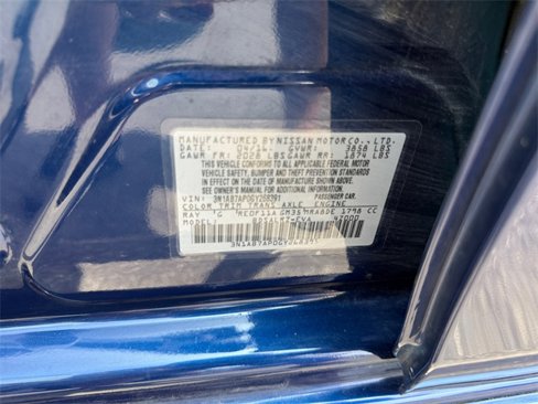 Used 2016 Nissan Sentra SR w/ Driver's Assist Package image 25