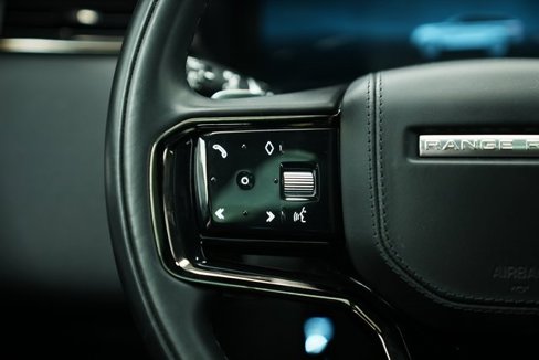 Used 2025 Land Rover Range Rover Velar Dynamic SE image 29
