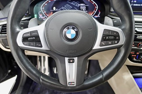 Used 2023 BMW 530i xDrive w/ Executive Package image 16