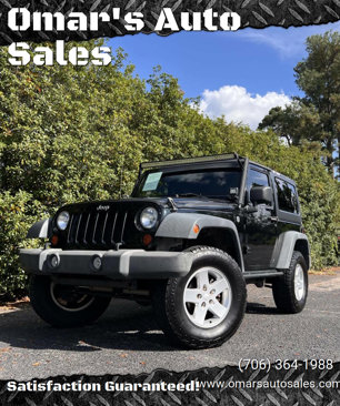 Used 2012 Jeep Wrangler Sport image 1