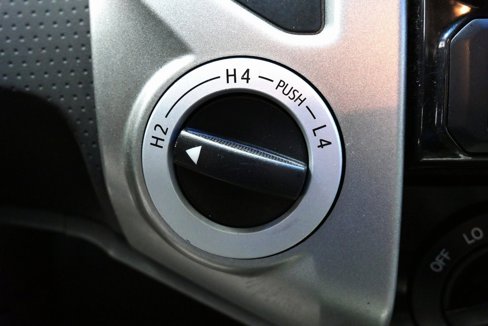Used 2014 Toyota Tacoma 4x4 Double Cab image 28