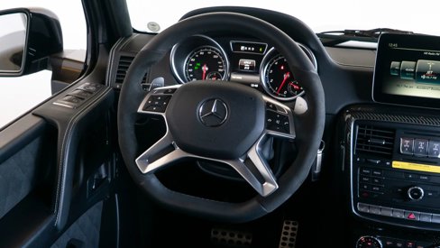 Used 2017 Mercedes-Benz G 550 Squared image 51