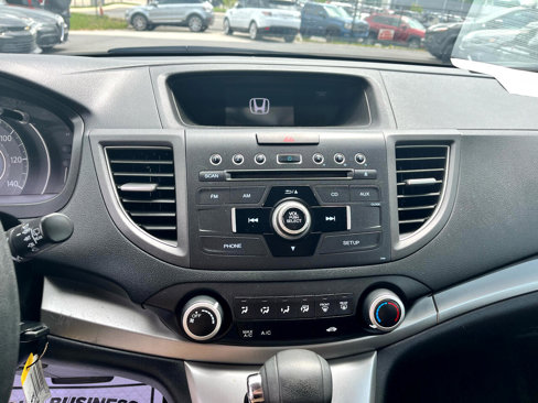 Used 2014 Honda CR-V EX image 22